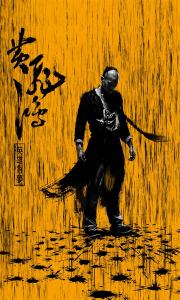 仿制假职业健康安全管理体系认证书